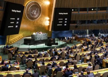 Les comiques de l’ONU exigent qu’Israël renonce à son arsenal nucléaire ! Et ta sœur, elle bat l’beurre ?