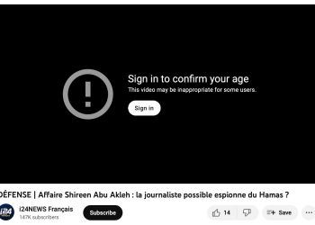 YouTube restreint l&rsquo;accès à l&rsquo;interview de Pierre Rehov sur i24News, ses révélations dérangent. Le voici