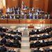 Même après huit tentatives, le Parlement libanais ne parvient toujours pas à se élire un nouveau président