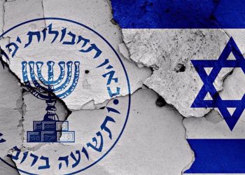 L&rsquo;Iran affirme avoir déjoué un réseau du Mossad