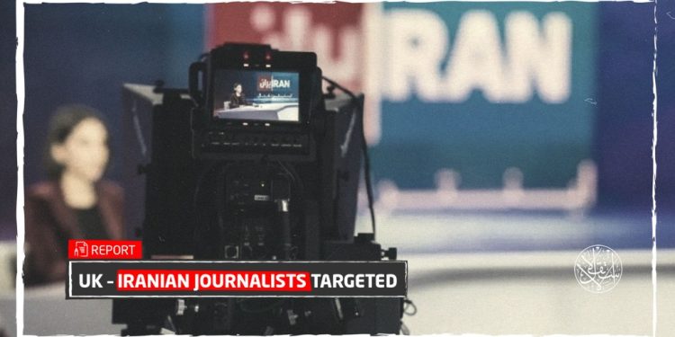 Les espions iraniens ne ciblent pas que les juifs : ils s’en prennent aussi aux journalistes et dissidents à Londres