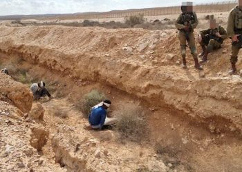 10 trafiquants de drogue égyptiens arrêtés après avoir traversé la frontière israélienne