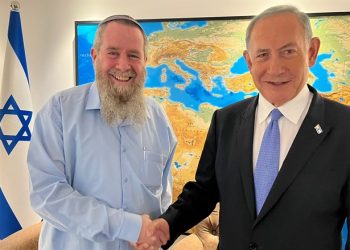 Hauts responsables du Likoud : la campagne de diffamation contre Avi Maoz sert à délégitimer le futur gouvernement