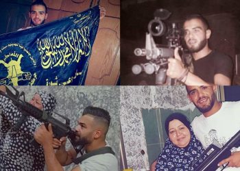 Le « témoin » clé d’Al Jazeera qui aurait vu qui a tué sa journaliste est en fait un terroriste du Jihad islamique