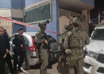 Le maire de Kafr Qassem a assisté aux funérailles du terroriste qui a attiré la police dans une embuscade