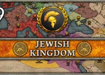 L’essor et la chute du royaume juif d’Himyar, en Arabie