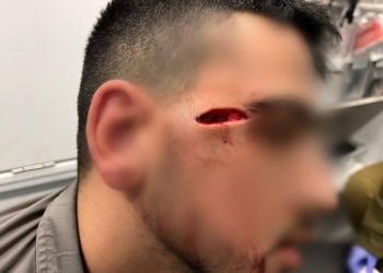 Arabe éliminé en tentant de voler l&rsquo;arme d&rsquo;un policier israélien après en avoir blessé un autre : l&rsquo;ONU et l&rsquo;UE condamnent Israël