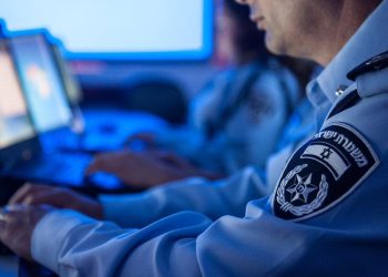 Un engin explosif a été découvert dans une voiture à Tel Aviv