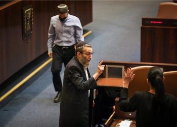 Un projet de loi visant à interdire le pain dans les hôpitaux pendant Pessah a été (enfin) déposé