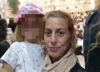 « Sa mère le trouvait douteux » : une Israélienne poignardée à mort par son compagnon en Allemagne