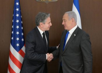 À Jérusalem, M. Blinken prône la vieille obsession gauchiste usée et irréaliste : la « solution » à deux États