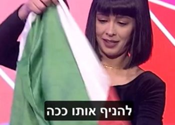 Extrémisme politique et plaintes pour discrimination : il se passe des choses pas claires dans la division arabe de « Kan radio »