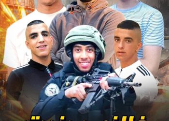 L’Iran condamne la « brutale attaque israélienne » contre le camp de Jénine