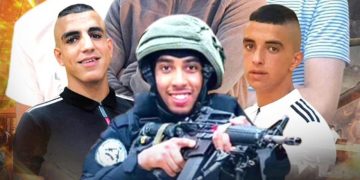 L’Iran condamne la « brutale attaque israélienne » contre le camp de Jénine