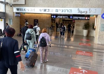 La police a atteint plus de 1 100 cibles de criminalité dans la société arabe