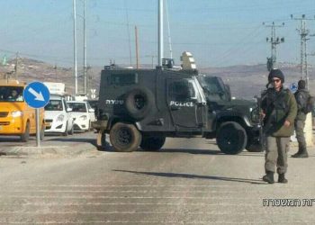 Deux Israéliens blessés dans un attentat terroriste à la voiture bélier
