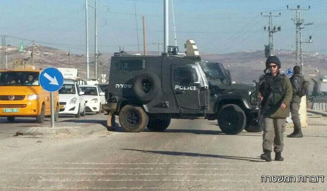 Deux Israéliens blessés dans un attentat terroriste à la voiture bélier