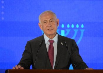 Voici le plan pour Israël, dévoilé par Netanyahou durant la conférence du mouvement mondial Betar Jabotinsky