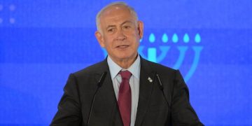 Voici le plan pour Israël, dévoilé par Netanyahou durant la conférence du mouvement mondial Betar Jabotinsky