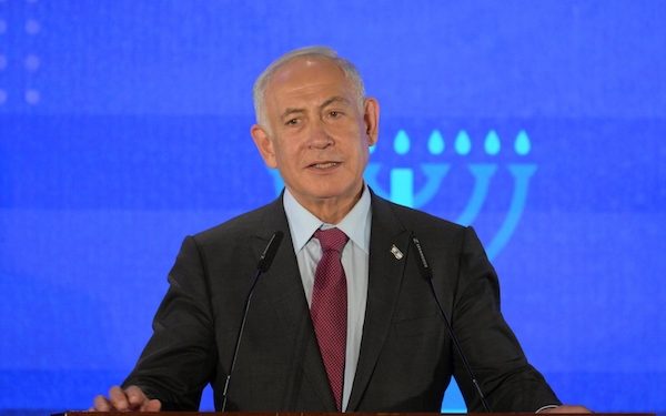 Voici le plan pour Israël, dévoilé par Netanyahou durant la conférence du mouvement mondial Betar Jabotinsky
