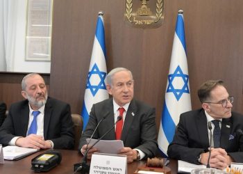 L&rsquo;opposition tente de mettre le feu au pays, déclencher une guerre civile et détruire la démocratie. Netanyahou réagit