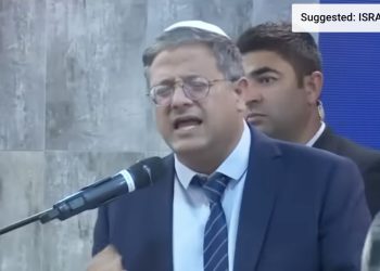 Applaudissements debout pour Netanyahou à la conférence de l&rsquo;AIPAC