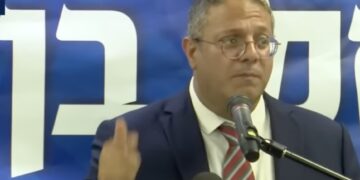 Applaudissements debout pour Netanyahou à la conférence de l’AIPAC