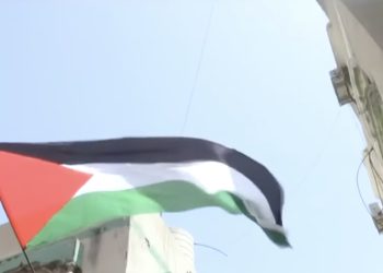 Israël ordonne le retrait des drapeaux palestiniens des lieux publics