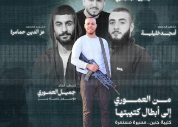 Attaque contre un véhicule de Tsahal : au moins deux terroristes du Jihad islamique « neutralisés »