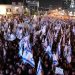Environ 40 000 personnes – les perdants de l’élection – manifestent à Tel Aviv pour tenter de convaincre le pays