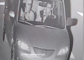 Troisième attentat terroriste du week end : l&rsquo;arme du terroriste s&rsquo;est enrayée, pas de victimes