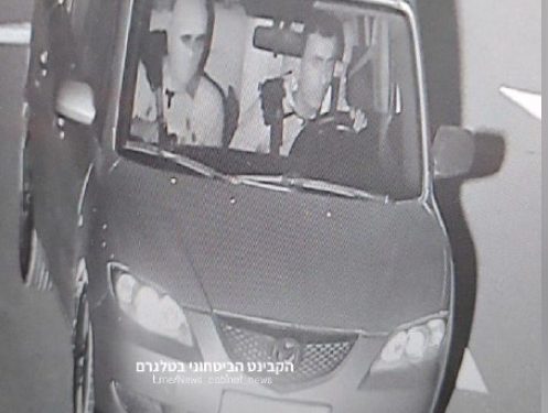 Troisième attentat terroriste du week end : l’arme du terroriste s’est enrayée, pas de victimes