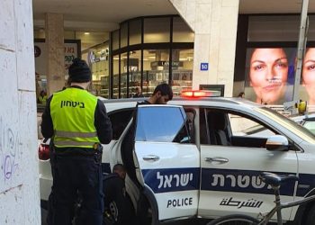 Scoop Israël 24/7 : un Arabe a été appréhendé au Dizengoff Center de Tel Aviv