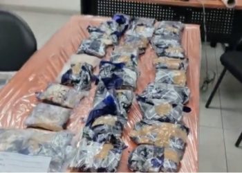 Une vaste tentative de trafic de « drogue du Jihad » de Judée Samarie vers Gaza a été déjouée