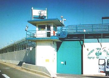 Ben Gvir annule les généreuses autorisations de visite aux prisonniers terroristes offertes aux membres de la Knesset par Bennet/Lapid