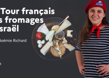 « Le Tour français des fromages d’Israël » avec Noémie Richard, organisé par l&rsquo;Institut français de Haifa