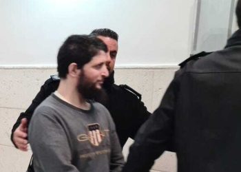 Un Arabe condamné à la prison à vie pour le viol et le meurtre de l’adolescente Ouri Ansbacher