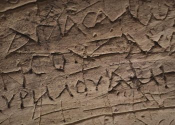 Situé près de Jérusalem, le « tombeau de Salomé », sage-femme présente à la naissance de Jésus, livre ses secrets