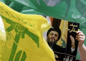 Des positions du Hezbollah détruites par la frappe israélienne sur l&rsquo;aéroport de Damas il y a 3 jours