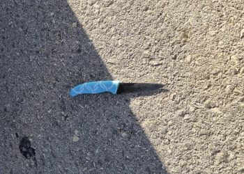 Tentative d&rsquo;attaque à l&rsquo;arme blanche : Un terroriste a été neutralisé près de Ma&rsquo;ale Adumim – pas de victimes