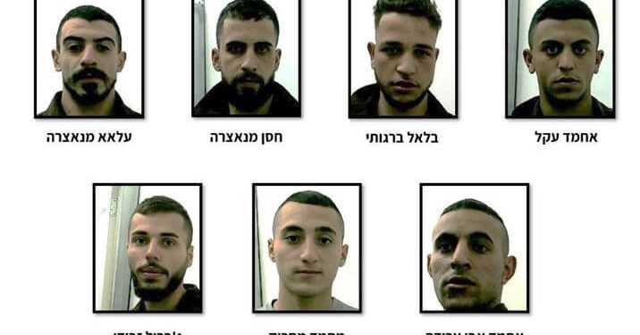 Huit terroristes ont été arrêtés, ils sont soupçonnés d’avoir participé à des fusillades