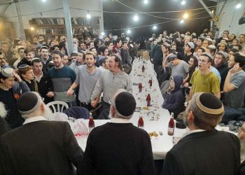 La Coalition va réglementer le village de Homesh malgré les objections des États-Unis