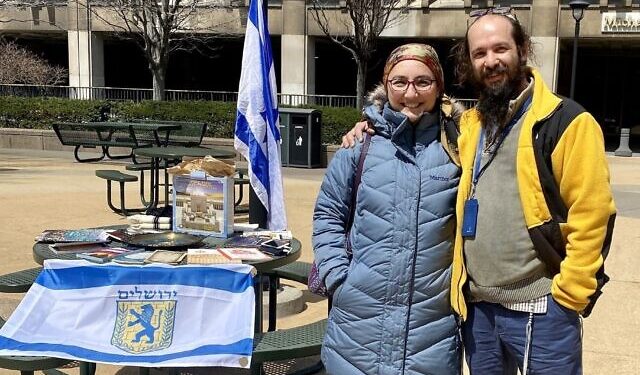 Un rabbin arrêté pour son activisme anti-palestinien