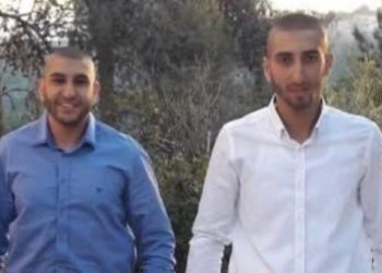 Crime dans le secteur arabe : deux frères tués par balle à Nazareth