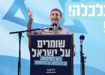 Des Israéliens font don d’un million de shekels aux Arabes d’Hawara – rien pour les juifs tués par les terroristes à Hawara