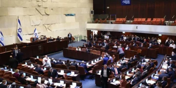 Les médias mentent et sèment la confusion sur la réforme judiciaire. Voici la réalité, tout simplement