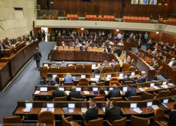 Le gouvernement Netanyahou va-t-il tomber ? C&rsquo;est ce qu&rsquo;implique la manœuvre spectaculaire envisagée par l&rsquo;opposition