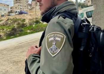 Un policier militaire israélien tué dans une attaque terroriste près de Jérusalem