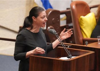 Michaeli demande une enquête pour « incitation à la violence » par Yair Netanyahou