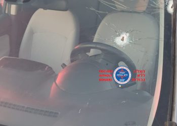 Un Israélo-Américain a été tué dans un attentat terroriste dans la vallée du Jourdain